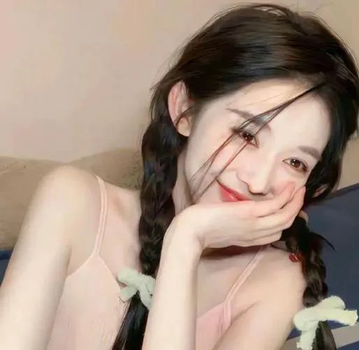 中华女儿